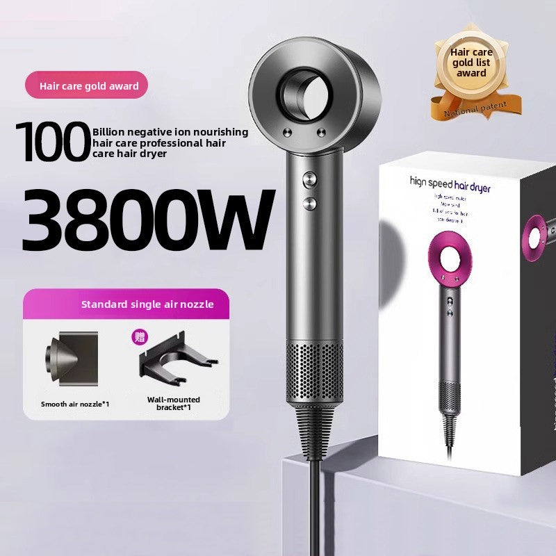 Ultra-high-speed hair dryer