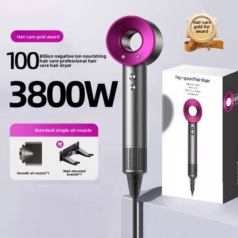 Ultra-high-speed hair dryer