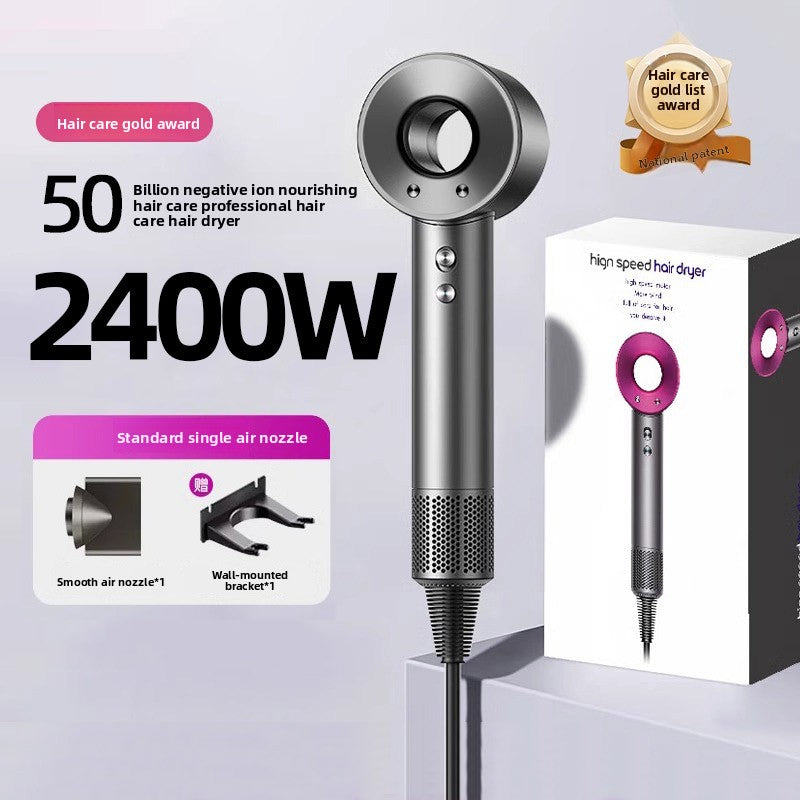 Ultra-high-speed hair dryer